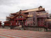 Shuri Castle