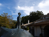 he Little Prince Museum