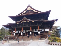 Zenko Temple 