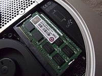 Memory of Mac mini