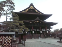 Zenko Temple 