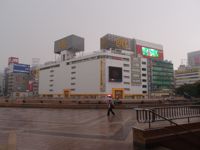 Rainy Sendai