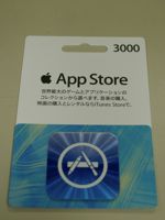 iTunes Card